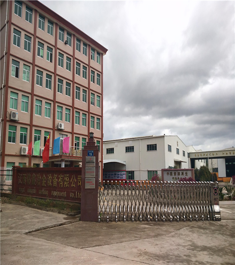 江西銘鑫冶金設(shè)備有限公司是一家集“高端環(huán)保設(shè)備制造、廢棄物回收處理、資源化利用、廢棄電器電子產(chǎn)品處理資格、礦山機(jī)械制造”的專業(yè)技術(shù)企業(yè)。